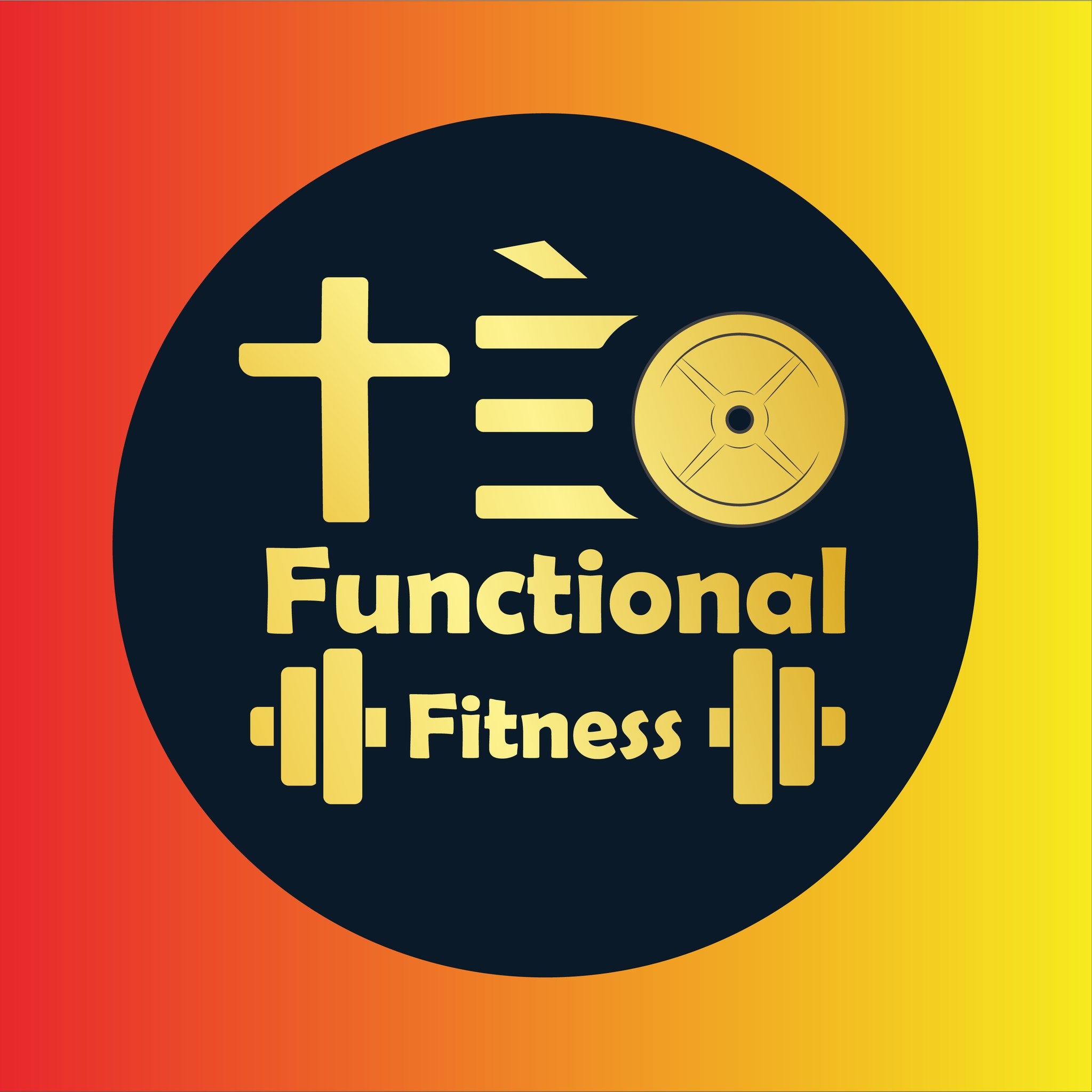 Tèo Functional Fitness