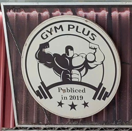 GYM PLUS