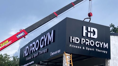 HD PRO GYM