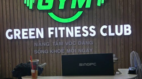 Green Gym